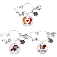 Cute Simple Style Dog Paw Print Unforgettable Alloy Glass Inlay Glass Bag Pendant Keychain main image 4