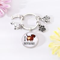 Cute Simple Style Dog Paw Print Unforgettable Alloy Glass Inlay Glass Bag Pendant Keychain sku image 1