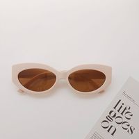 Y2K Solid Color Pc Resin Oval Frame Full Frame Women's Sunglasses sku image 4