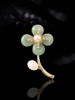 Elegant Flower Baroque Pearls Copper Women's Brooches sku image 2