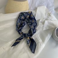 Women's Pastoral Flower Cotton And Linen Silk Scarf sku image 3