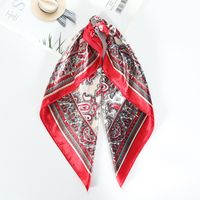 Women's Pastoral Color Block Cashew Nuts Satin Camellia Lily Flowers Silk Scarf sku image 2