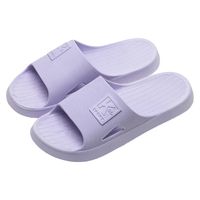 Unisex Casual Solid Color Open Toe Slides Slippers main image 2