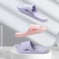 Unisex Casual Solid Color Open Toe Slides Slippers main image 1