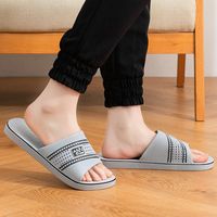 Men's Casual Solid Color Open Toe Slides Slippers main image 4