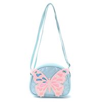 Women's Small Pu Leather Butterfly Cute Zipper Shoulder Bag main image 5