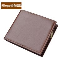 Men's Solid Color Pu Leather Open Wallets sku image 6