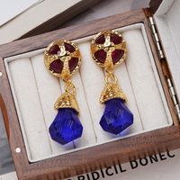 1 Pair Vintage Style French Style Commute Round Enamel Inlay Copper Pearl Zircon 18K Gold Plated Drop Earrings Ear Studs sku image 9