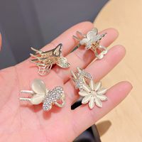 Women's Elegant Sweet Butterfly Alloy Plating Hair Claws main image 2