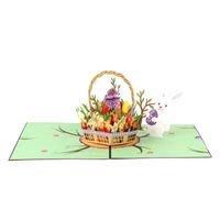 Easter Sweet Rabbit Egg Paper Daily Festival Card main image 2