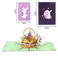 Easter Sweet Rabbit Egg Paper Daily Festival Card sku image 1