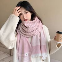 Women's Simple Style Stripe Solid Color Imitation Cashmere Scarf main image 4