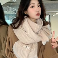 Women's Simple Style Stripe Solid Color Imitation Cashmere Scarf main image 5