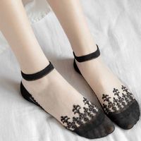 Women's Simple Style Classic Style Solid Color Holiday Daily Transparent Hollow Out Socks sku image 2
