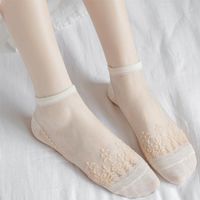 Women's Simple Style Classic Style Solid Color Holiday Daily Transparent Hollow Out Socks sku image 5