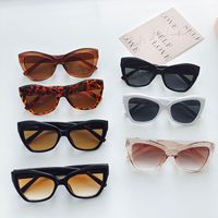 Streetwear Solid Color Pc Resin Special-Shaped Mirror Full Frame Women's Sunglasses main image 7