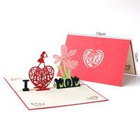 Mother'S Day Simple Style Heart Shape Paper Daily Date Festival Card sku image 1