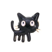 IG Style Animal Alloy Inlay Rhinestones Unisex Brooches sku image 3