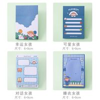 Cute Cartoon Blue Grid Portable Small Size Sticky Note sku image 5