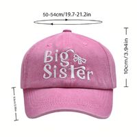 Children Unisex Embroidery Sweet Letter Embroidery Curved Eaves Baseball Cap main image 5
