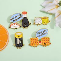 Cartoon Style Battery Food Alloy Plating Unisex Brooches main image 4