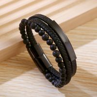 Business Argyle Stainless Steel Pu Leather Natural Stone Beaded Knitting Men's Wristband sku image 4