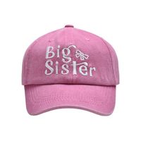 Children Unisex Embroidery Sweet Letter Embroidery Curved Eaves Baseball Cap sku image 7