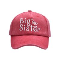 Children Unisex Embroidery Sweet Letter Embroidery Curved Eaves Baseball Cap sku image 8