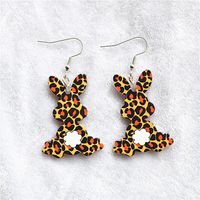 1 Pair IG Style Simple Style Rabbit Arylic Metal sku image 2