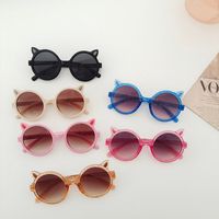 Cartoon Style Solid Color Pc Resin Oval Frame Full Frame Kids Sunglasses main image 3