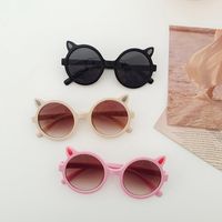 Cartoon Style Solid Color Pc Resin Oval Frame Full Frame Kids Sunglasses main image 2