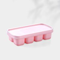 Simple Style Solid Color PP Silica Gel Kitchen Molds 1 Piece sku image 1