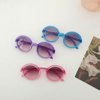 Cartoon Style Solid Color Pc Resin Oval Frame Full Frame Kids Sunglasses main image 6