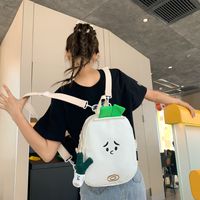 Women's Nylon Solid Color Cute Sewing Thread Zipper Fashion Backpack sku image 1