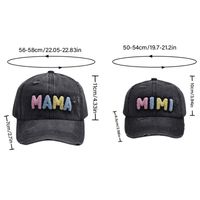 Mother&Daughter Mother&Son Simple Style Letter Embroidery Letter Embroidery Curved Eaves Baseball Cap main image 2