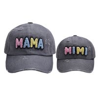 Mother&Daughter Mother&Son Simple Style Letter Embroidery Letter Embroidery Curved Eaves Baseball Cap main image 4