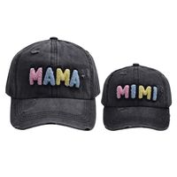 Mother&Daughter Mother&Son Simple Style Letter Embroidery Letter Embroidery Curved Eaves Baseball Cap main image 3