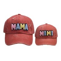 Mother&Daughter Mother&Son Simple Style Letter Embroidery Letter Embroidery Curved Eaves Baseball Cap main image 9