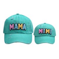 Mother&Daughter Mother&Son Simple Style Letter Embroidery Letter Embroidery Curved Eaves Baseball Cap main image 8