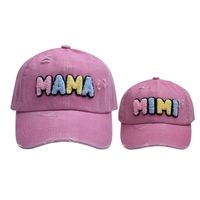 Mother&Daughter Mother&Son Simple Style Letter Embroidery Letter Embroidery Curved Eaves Baseball Cap main image 5