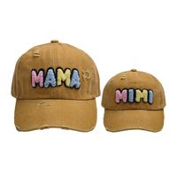 Mother&Daughter Mother&Son Simple Style Letter Embroidery Letter Embroidery Curved Eaves Baseball Cap main image 10