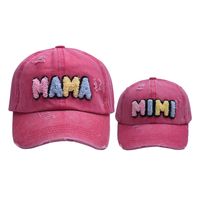 Mother&Daughter Mother&Son Simple Style Letter Embroidery Letter Embroidery Curved Eaves Baseball Cap main image 6