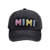 Mother&Daughter Mother&Son Simple Style Letter Embroidery Letter Embroidery Curved Eaves Baseball Cap sku image 1