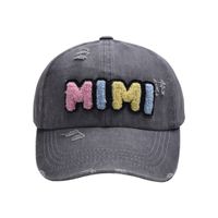 Mother&Daughter Mother&Son Simple Style Letter Embroidery Letter Embroidery Curved Eaves Baseball Cap sku image 2