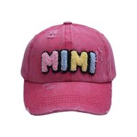 Mother&Daughter Mother&Son Simple Style Letter Embroidery Letter Embroidery Curved Eaves Baseball Cap sku image 4