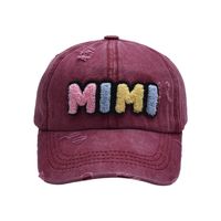 Mother&Daughter Mother&Son Simple Style Letter Embroidery Letter Embroidery Curved Eaves Baseball Cap sku image 5