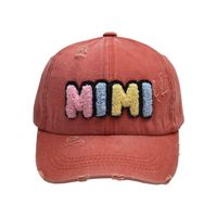 Mother&Daughter Mother&Son Simple Style Letter Embroidery Letter Embroidery Curved Eaves Baseball Cap sku image 16