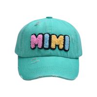 Mother&Daughter Mother&Son Simple Style Letter Embroidery Letter Embroidery Curved Eaves Baseball Cap sku image 6