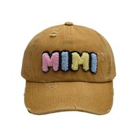 Mother&Daughter Mother&Son Simple Style Letter Embroidery Letter Embroidery Curved Eaves Baseball Cap sku image 7