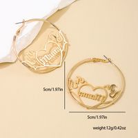 1 Pair Nordic Style Letter Heart Shape Hollow Out Alloy Hoop Earrings main image 2